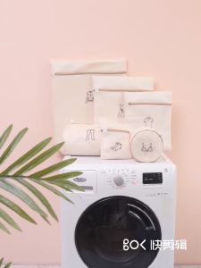 ถุงซักถนอมผ้า นัำยาซักผ้า ถุงซักผ้า ถุงตาข่าย ถุงซักชุดชั้นใน ถุงตาข่ายซักผ้า ถุงซักเสื้อใน สามารถให้ได้กับเครื่องซักผ้าทุกรุ่น