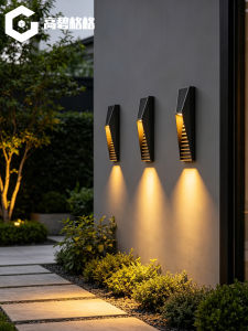 GAOBIGEGE | Đèn Tường Ngoài Trời LED Chống Nước Hiện Đại