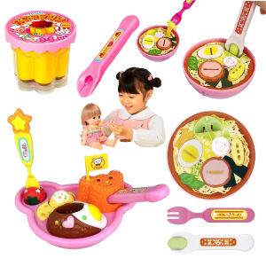 Food Feeding Pudding，Bento，Lamian Noodles Feeding Toy Desktop Ornament Role Play Pretend Play House Toys For Kids Girls