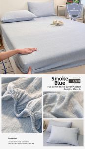Suxuan | Spring Summer Ash Blue Cotton 3 Layers Mattress Protector