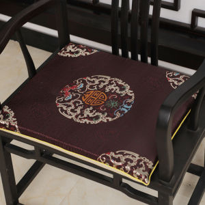 Đệm Ghế Sofa Gỗ Đỏ Dày Có Thể Tháo Rời Kiểu Trung Quốc Đệm Ghế Ăn Bằng Cao Su Lông Cừu Chống Trượt Đệm Ghế Bằng Mút