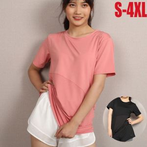 UNIX-SPORT Sports T-shirts Yoga Wear Loose Quick-drying Breathable Short-sleeved Running Top Plus size 4XL