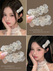 PINK EMPRESS | Sweet Non-damaging Front Hair Clips