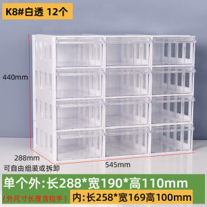 Tool Storage Box Drawer Style Hardware Classification Screw Parts Box Lego Pieces Box Workbench Accessories Container