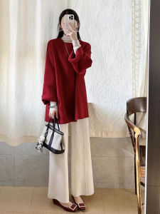 QFN | Vintage Fashion Autumn New Year Outfit Set