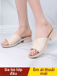 Haporri | Comfy Anti-slip Soft Sole Mid Heel Genuine Leather Sandals