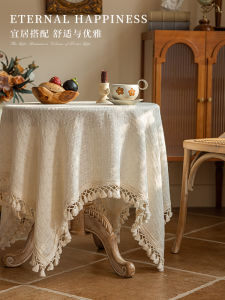 French Style round Tablecloth Luxury Modern Japanese Wind Polyester Fabric Dining Table Cover Light Elegant Sensation Tea Table Mat