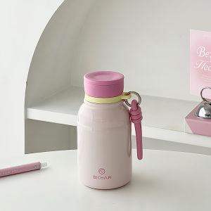 Stylish Simple Insulated Cup with Straw