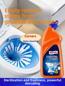 ONEFULL | Strong Deodorizing Disinfectant Cleaner