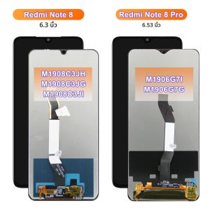 สําหรับ Xiaomi Redmi หมายเหตุ 8 จอแสดงผล LCD Touch Screen Digitizer ASSEMBLY สําหรับ Redmi หมายเหตุ 8 Pro จอแสดงผล LCD เปลี่ยนชิ้นส่วน