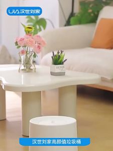 HANSHILIUJIA | Dual-layer Luxury Living Room Trash Can