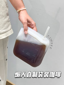 Food Grade Silicone Coffee Liquid Packaging Bag Fruit Storage Sealed Beverage Bag Early Eight Coffee Liquid Division Bag