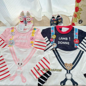 Cotton Long Sleeve T-Shirt Spring Autumn Patterned Splice Brother Sister Matching Clothes Childrens Top Cute Cotton T-Shirt