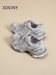Josiny | Thick Sole Dad Style Spring Running Shoes Breathable Mesh
