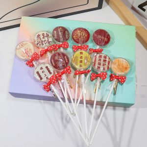 Examination Motivation Lollipops Candy Gift Box Traditional Sugar-Free Snacks Best Wishes for High School Graduation