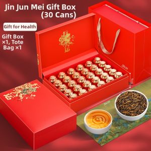 AS ONE WISHES | High-end Gift Box Jinjunmei Tea 500g