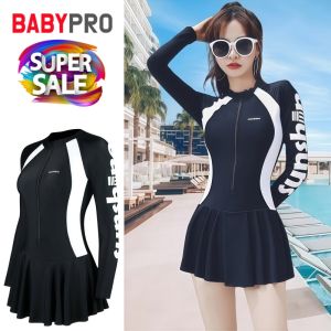 ชุดว่ายน้ำ ชุดว่ายน้ำผู้หญิง ชุดว่ายน้ำกระโปรงมีกางเกงซับใน ขนาดก่อนยืด : รอบอก28" เอว26" ยาว28" Swimming Costume ชุดว่ายน้ำ (สินค้าพร้อมส่ง)