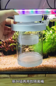 Kotak Pengasingan Pembiakan//Fish Tank Hatching Box Breeding Isolation box Suitable All The Small Fish/隔离小鱼缸