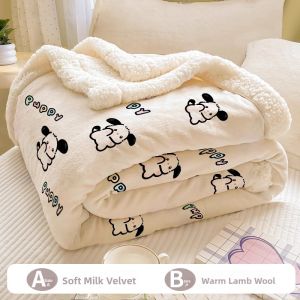 YANYANGTIAN | Thickened Lamb Wool Air Conditioning Blanket