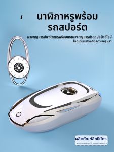 SAXSION | Multicar Key Case for Mazda Models