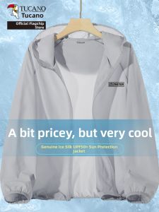 TUCANO | Mens Cool Icy Silk Sunscreen Jacket