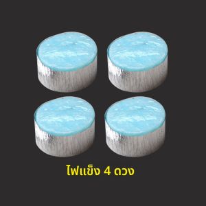 เตาเผาแอลกอฮอล์แบบใช้แล้วทิ้งสำหรับหุงต้มขนาดเล็ก ชั้นวางอาหาร เตาอบปลา กล่องกระดาษซิลิโคนสำหรับสั่งอาหารมาทานที่บ้าน