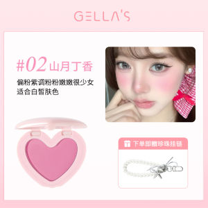 Son Má Hồng Gellla Màu Đỏ Trái Tim Mờ Son Má Hồng Đa Năng Son Lấp Lánh Son Bóng Son Môi Son Bóng Son Môi