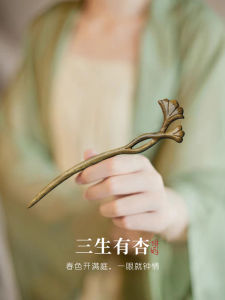 Green Sandalwood Hairpin Vintage Simple Modern Wooden Hair Accessory Daily Womens Hairpin Updo Hair Accessories