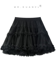 Váy Lưới Đen Xếp Nếp Phong Cách Hàn Quốc Cao Cấp Cho Bé Gái Váy Ngắn Xếp Nếp Lưới Ngắn Váy Ngắn Mùa Hè Thường Ngày Váy Xếp Nếp