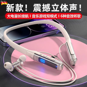 Bluetooth Neckband Wireless Earphones for Sports Men Women High Sound Quality Noise Reduction Long Battery Life In-Ear