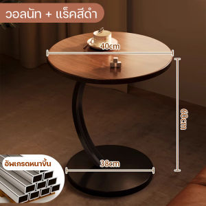 Dreamboat Home โต๊ะคอมพิวเตอร์ 2/3ชั้นโต๊ะคอมพิวเตอร์ข้างเตียง อเนกประสงค์ วางโน้ตบุ๊ก โต๊ะวางข้างเตียง