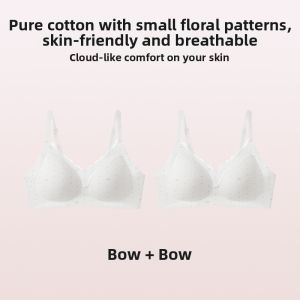 MsPai | Youth Development Support Fixed Cup Sports Shockproof Lace & Floral Cotton Bra
