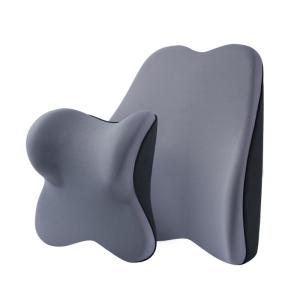 XIAOFUNIU | Cervical Support Pillow for Car Seats
