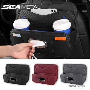 SEAMETAL กระเป๋าเก็บของในรถยนต์ ความจุขนาดใหญ่ อเนกประสงค์ จัดเก็บเรียบร้อย กล่องกระดาษทิชชู่ ที่วางแก้วน้ำ พร้อมตะขอ