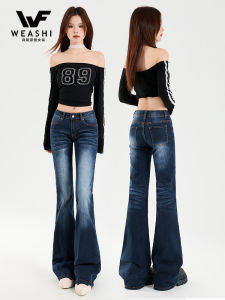 American Retro Bell Bottom Jeans Womens Low Waist Elastic Slimming Bootcut Pants Comfortable Denim Fabric All Seasons Wear