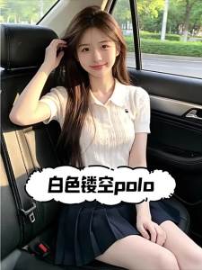 SHUQINGLAI | Lace-up Polo Collar Short Sleeve T-shirt for Summer Unique and Pretty
