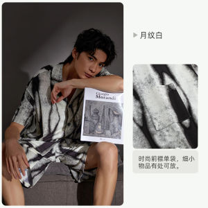 ชุดนอนแขนสั้น Modal ฤดูร้อนของผู้ชายโดย Yue Ne Thin Section Casual Home Button Trimmed Short Pants