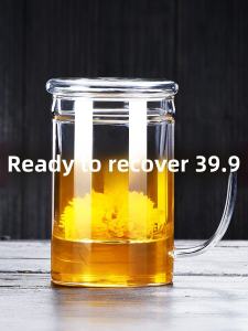 Large Size Glass Tea Cup with Lid And Handle for Office Use Men Women Separate Tea Water Home And Office Transparent Water Cup