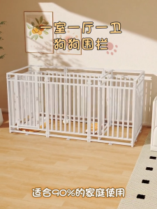 Dog Cage Elevated Dog Fence Splicing Dog Playpen Large Space Dog Crate Bold Cage