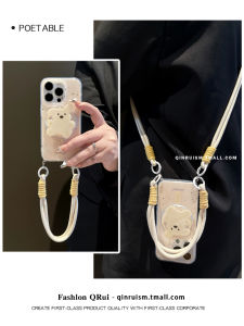 Cute Koala Magnetic Silicone Phone Case with Strap for Apple 17/16 13ProMax 15pro Anti-Fall 12 Womens Model 11 Handheld Diagonal Rope