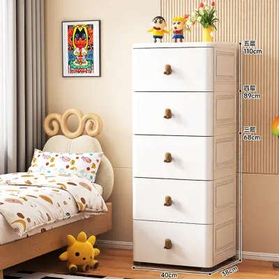 XINGYOU | Drawers Storage Cabinet for Children Thick Plastic 5 Layers