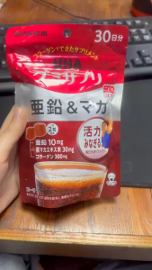 Kẹo dẻo bổ sung Kẽm UHA chứa Kẽm & Maca dùng trong 30 ngày (60 viên) - Made in Japan