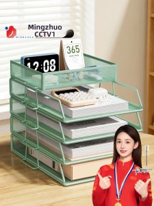 MINGZHUO | Desk Organizer Storage Rack Green 3-5 Layers Iron A3 A4