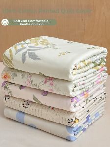 Suxuan | Cotton Quilt Cover 150x200x230