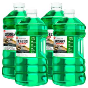 BAIMEI | Anti-freeze Deoiling Car Windshield Washer Fluid