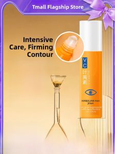 Vc Leaf Lutein Eye Wrinkle Lightening Essential Oil Anti-Wrinkle Tightening Under-Eye Bag Essential Oil from Taobao Store