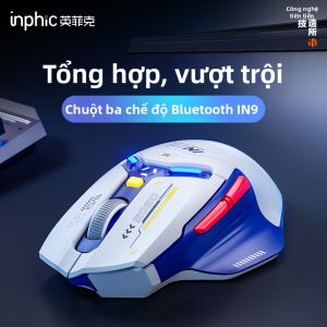 inphic | Chuột Chơi Game Có Dây Bluetooth Ba Chế Độ