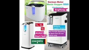 Owgels 5L Oxygen Concentrator German Oxygen Concentrator Owgels 5Liter Oxygen Concentrator