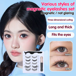 [Natural Style/5 Pairs] Soft Magnetic False Eyelashes Without Makeup Glue-Free Long-Lasting Simulation/Whole Piece Can Be Reused Without Glue