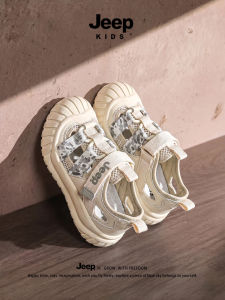 Jeep | Breathable Outdoor Sandals For Boys